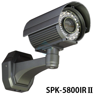 SPK-5800IRII