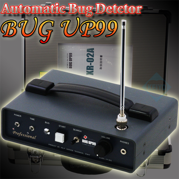 盗撮 盗聴器発見器 Bug Up99 Ccdカメラ プロショップ ケイヨー