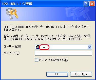 防犯用録画機器 Kdr 1004 ネットワーク設定 Ccdカメラ プロショップ ケイヨー