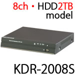 ハードディスクレコーダー KDR-2008S