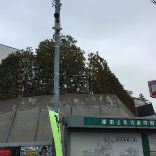 神奈川県川崎市商店街 赤外線フルHDカメラ