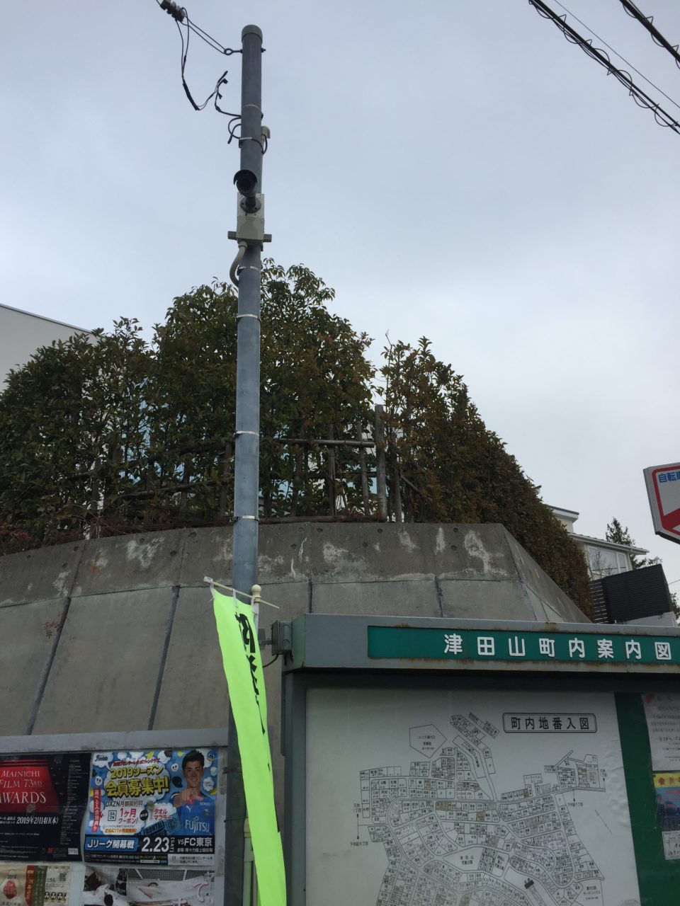 神奈川県川崎市商店街 赤外線フルHDカメラ